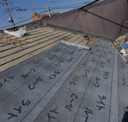 群馬県前橋市　店舗